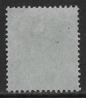 Ceylon Scott 243 Used Fine - 1921 5r Black emerald - King George V Issue  Die Ii