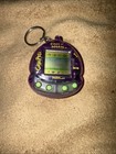 1997 Vintage Tiger Giga Pets Digital Doggie Keychain Working