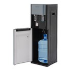 Water Dispenser Office Drinking Machine Bottom Loading 20l 5 28 Gallon Home New