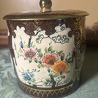 Vintage Daher Biscuit Tin Lid Canister Ornate Design Floral Gold England U k 