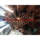 Copper Square Tube Pipe 5mm X 8mm X 1mm Wall X 500mm Long 2pcs Fast Delivery