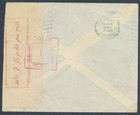 Egypt Palestine Israel 1949 Pow War Prisoner Red Cross Cover Gaza To Jerusalem  