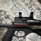 Bushwacker Crossbow For Men Black And Camo Camouflage Hunting Archery Equipment