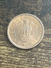 1953 Government Of India One 1 Pice Beautiful Vintage Actual Coin Tc1783 