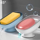 Luxury Adjustable Oval Wall-mount Non-slip Detachable Soap Dish Bathroom Tray