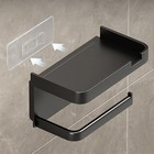 Toilet Paper Holder With Mobile Phone Storage Shelf Holders Wall Mounted Rack