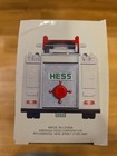 Vintage 1989 Hess Toy Fire Truck Bank Lamps   Siren  W  Original Box