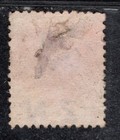 Perfectly Flawed New Zealand Efo Misperf Sn Nz 61b - 1p Queen Victoria 1882