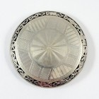 Antique Compact Blue Guilloche Round Silver Toned