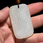 Chinese Han Dynasty Hetian White Jade Pendant With Nail-head  ding  Patterns