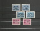 Vuja  Vujna  Error  Croatia  Yugoslavia  Overprint  Variety  Porto 