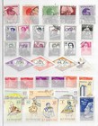Romania  Collection 260615 104  u  See Scans   Good Stamps  Best Price 