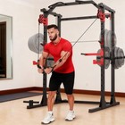 Squat Rack Gym Power Cage Stands Equipment 1500lbs Capacity Exercise Olympic Usa