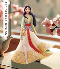     New Jim Shore Disney Figurine Mulan Deluxe Princess 15  Girl Sword Bust Statue