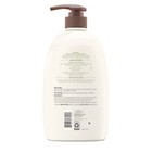 Aveeno Daily Moisturizing Body Wash With Soothing Oat