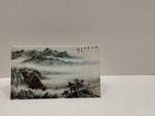 Taiwan 1977 Madame Chiang Kai-shek s Landscape Paintings Postage Stamps