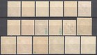 Slovenia 1945 Laibach Occ  Wwii - Local Issue Maribor  hitler  Mi  17 34 Mnh Set