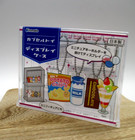 Set Of 10 Capsule Toy Key Chain Display Case Made In Japan For Gacha Gasha