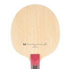 Butterfly Mizutani Jun Zlc Fl Flared Table Tennis Blade Ping Pong Racket