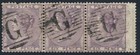 Qv  b62 - Stunning Rare  Gibraltar   Small  g  On A Strip Of 3  Sg68