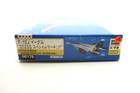 Hasegawa 00176 1 72 F-15j Eagle 202sq Special Marking Model Kit 1 72 Scale