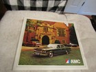 1974 American Motors Amc Introducing 1974 All Models New Car Sales Brochure Nos