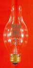 Rare Aerolux  liberty Bell  Bicentennial Glowlamp   Works Perfectly 