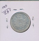 Guatemala - 1866-r - Silver 2 Reales -  6382