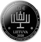 Coin Dedicated To The 300th Birth Anniversary Of The Vilna Gaon
