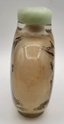 Large Vintage Chinese Reverse Inside Painted Glass Geishas Snuff Bottle