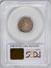1796 10c  Draped Bust Dime  Pcgs  Fine Details    Very Scarce      25302596