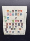 China 1940s Stamps On Page  406   82 Stamps  all Different   unchecked  fun