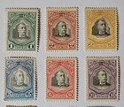 El Salvador Stamps  1906  Sc 336-48  Mint  Hinged  Ng  Reprints  Complete Set