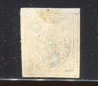Csa 61x2 Nashville Tenn  Postmaster Provisional Used Stamp Bx7414