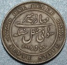 1891 Alwar State British India Low Mintage Silver  one Rupee  Original Victoria