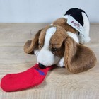 Applause Avanti Baby Animals Beagle Hound Dog Plush Red Sock W  Tags 1986 16 