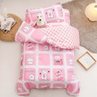 3 Pcs Set Cotton Baby Bedding Cover Words Eyes Boy And Girl Cute Beding