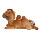 Russ Yomiko Classics Berrie Camel 16   Lying Down Beanbag Weighted Stuffed Plush