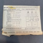 Mccalls Sewing Pattern 4431 Vintage 1950s Full Skirt Party Dress Size 14 Bust 34
