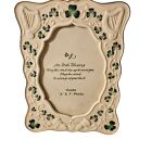 Irish Blessing Musical Picture Frame   Gaelic Prayer Plaque Shamrock Celtic