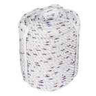 5 8 x 150  Double Braid Polyester Arborist Bull Rope Tree Rigging Line