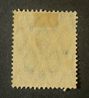 Stamps German Offices In Morocco Scott  50 Used