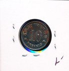 Germany Notgeld - Trier - 10 Pf  - Iron 1919 -  2278