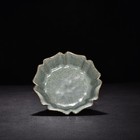 7  China Old Antique Porcelain Song Dynasty Guan Kiln Celadon Brush Wash