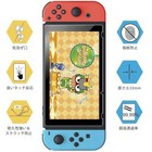 3pack For Nintendo Protective Glass Film For Switch  9h Tough From Japan