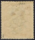 Barbados 1920 Victory 3 -