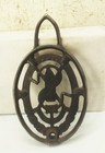 Vtg Antique Singer Treadle Sewing Machine Cast Iron Base Emblem Logo Name Plate
