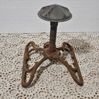 Vintage Cast Iron Lawn Sprinkler 1920s - Upcycle Diy Art Deco Rustic Primitive 