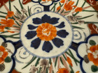 Antique Japanese Signed Imari Porcelain Scalloped Plate W  Floral Decoration