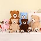 Morismos Giant Teddy Bear With Big Footprints Plush Stuffed Animals Light Brown